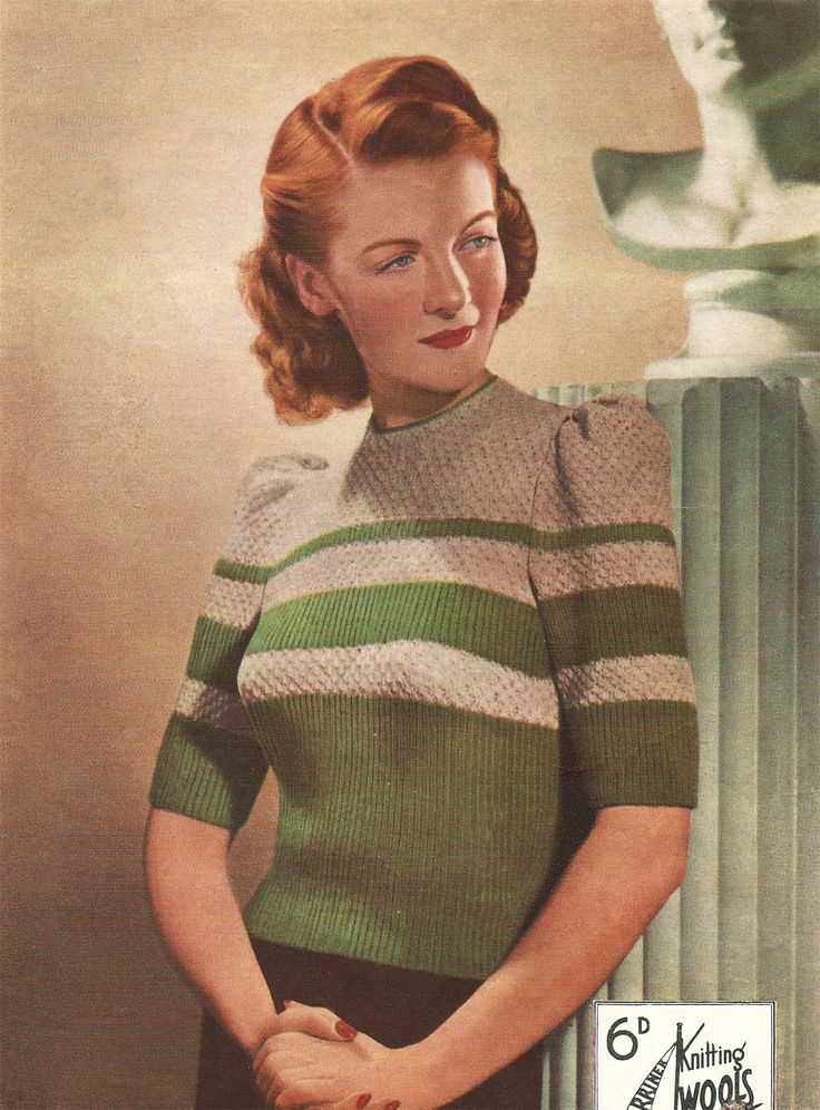 Etsy vintage knitting patterns