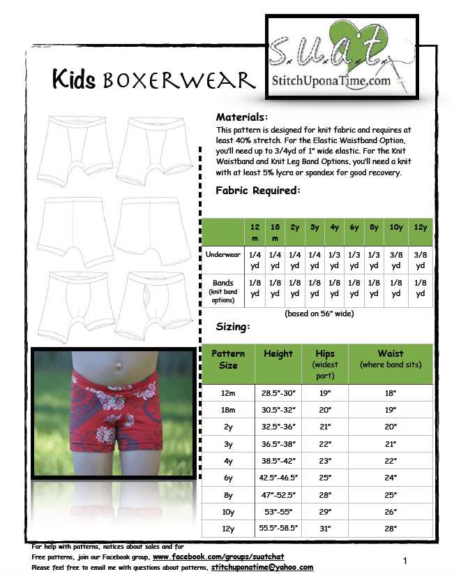 Knitted boxer shorts pattern