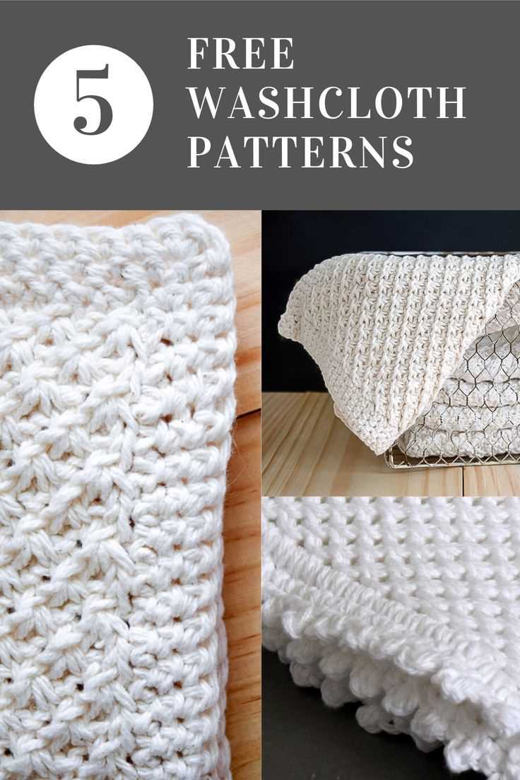 Free knitted washcloths pattern