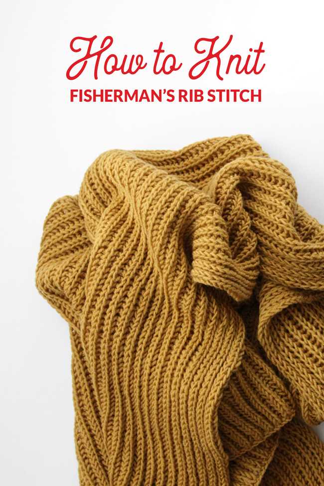 Fisherman's rib knit pattern