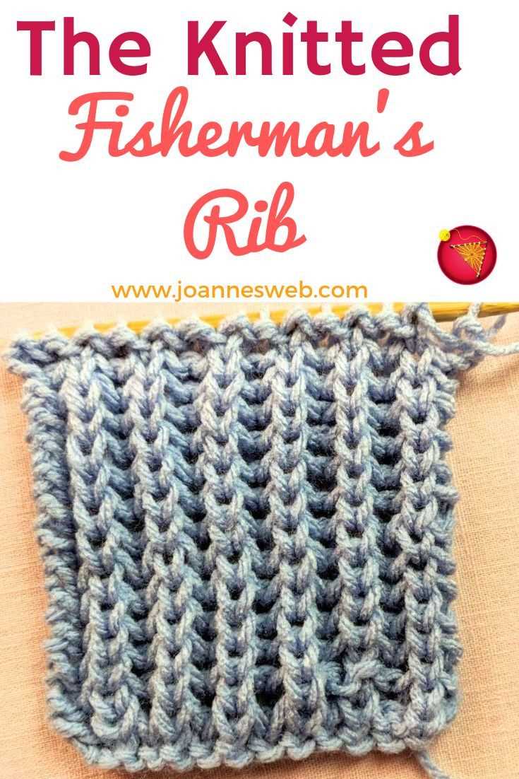 Fisherman's rib knit pattern