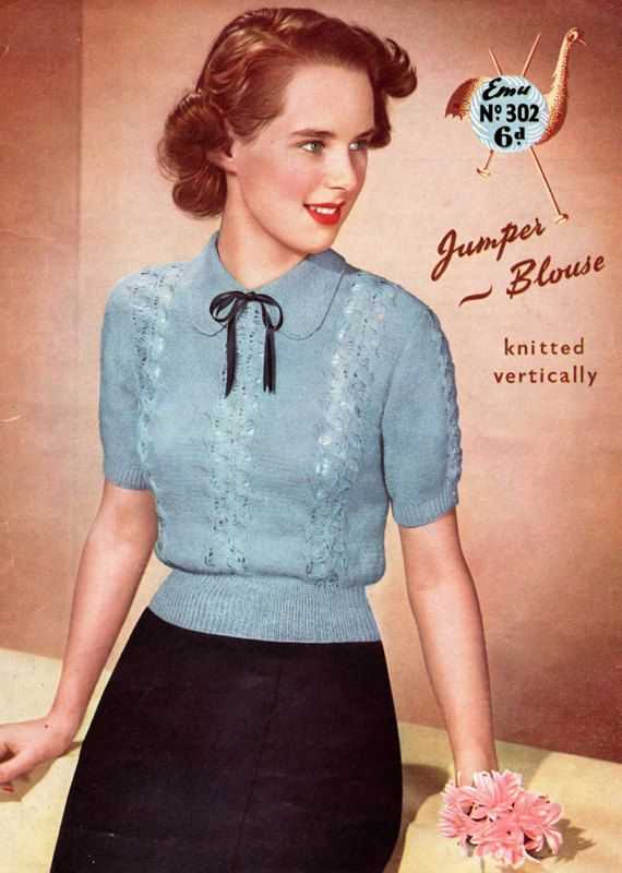 Vintage knitting patterns 1950s