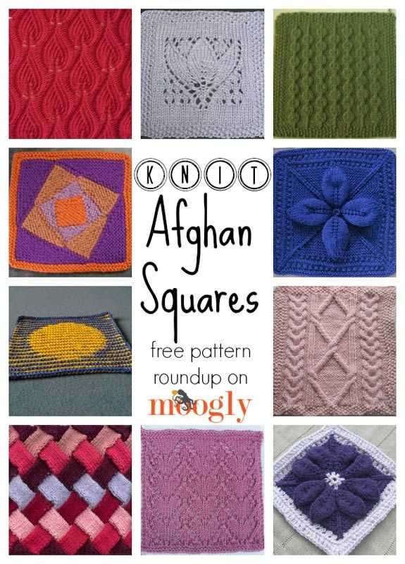 Knitted squares patterns free