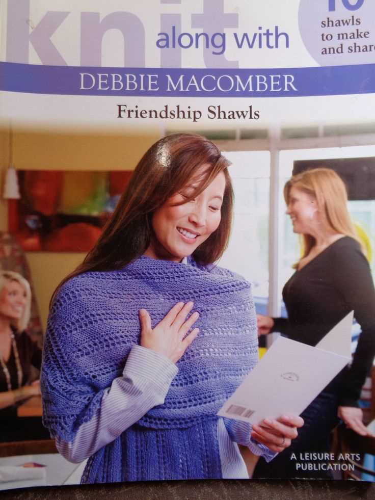 Debbie macomber knitting patterns