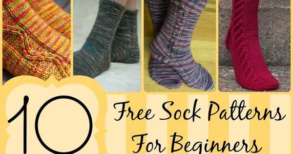 Free beginner sock knitting pattern
