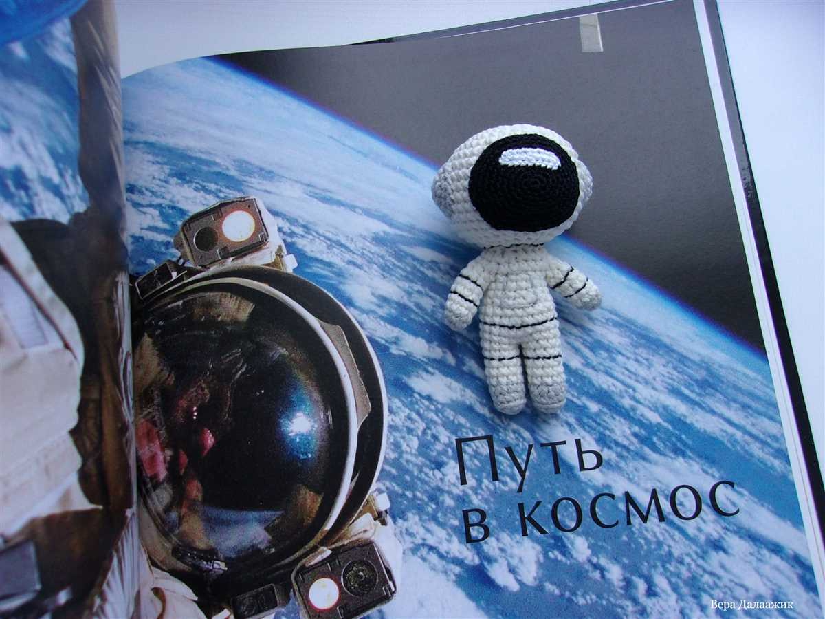 Astronaut knitting pattern