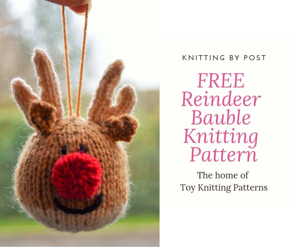 Free christmas bauble knitting pattern