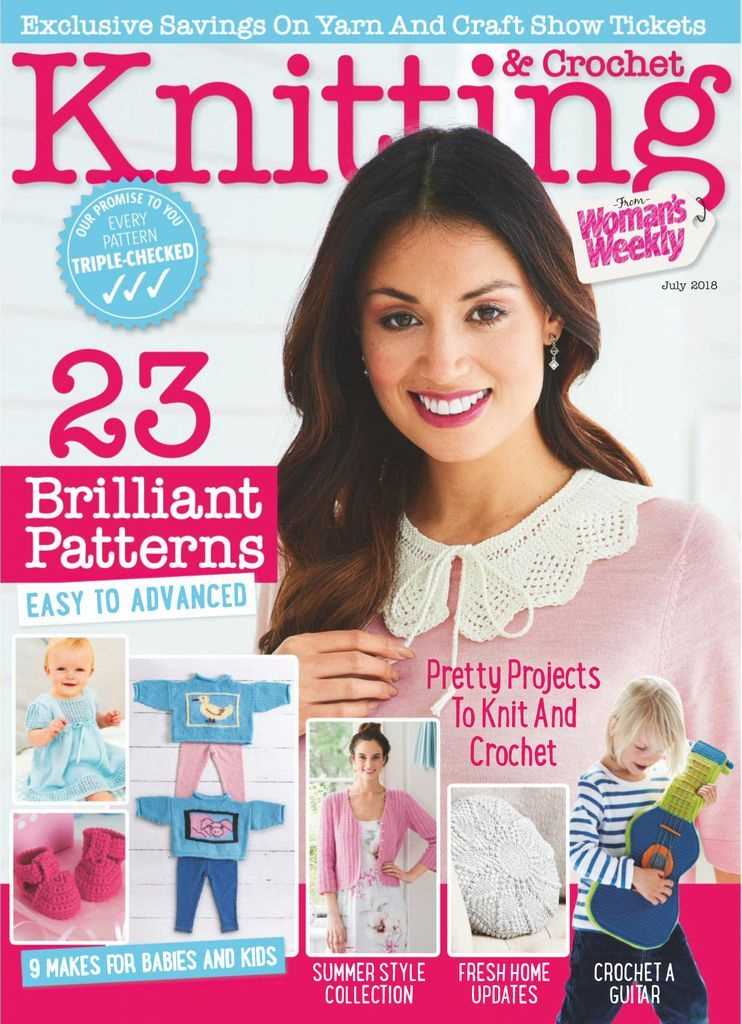 Womans weekly knitting patterns