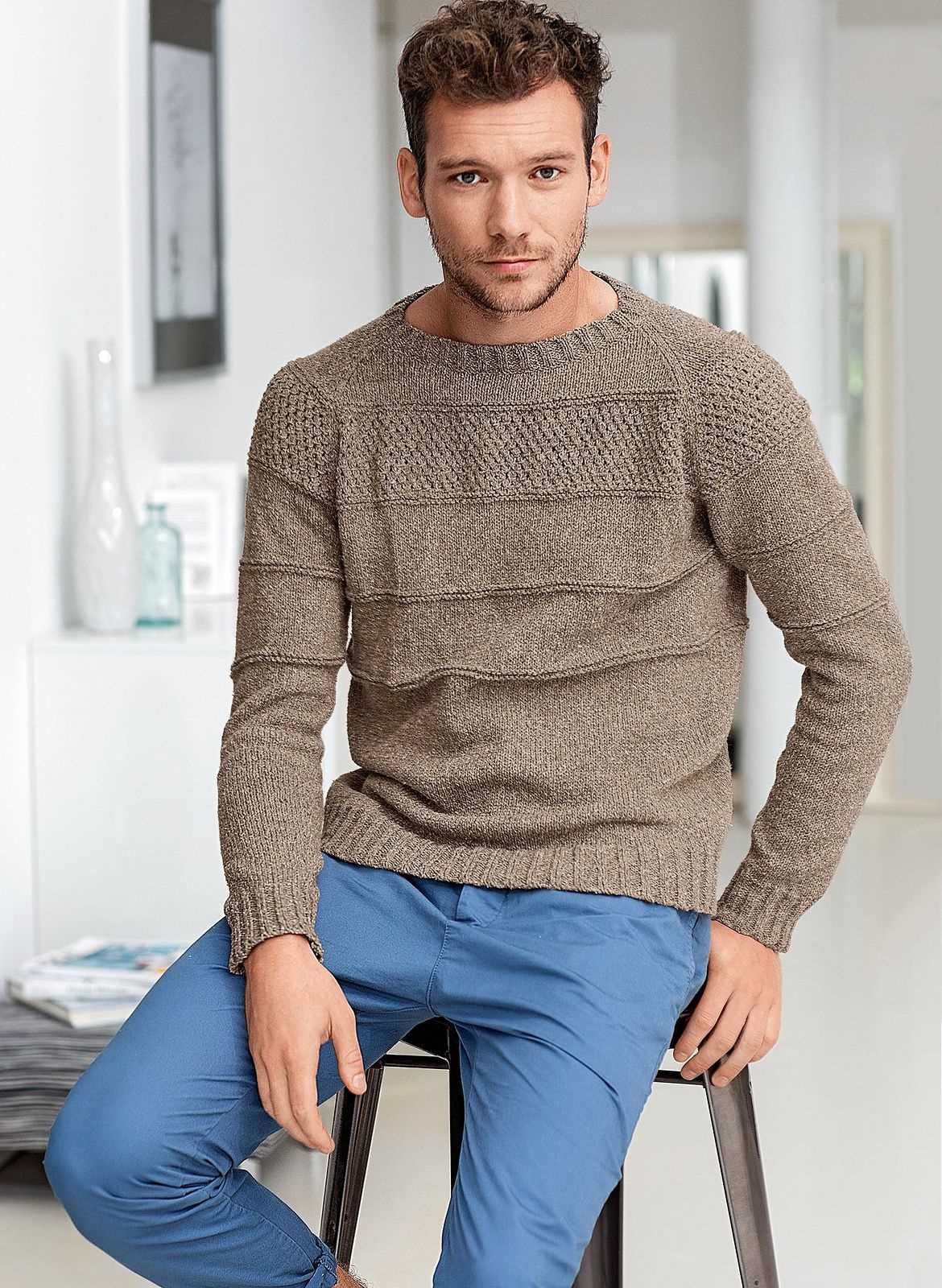 Mens sweater knit pattern
