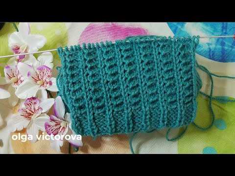 Bernie knitting pattern