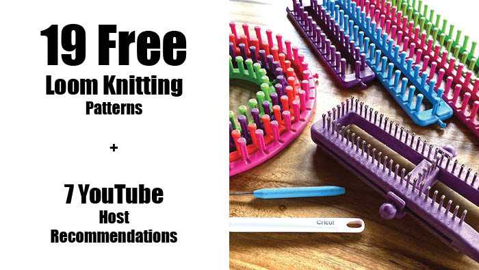 Loom knitting hat patterns for beginners