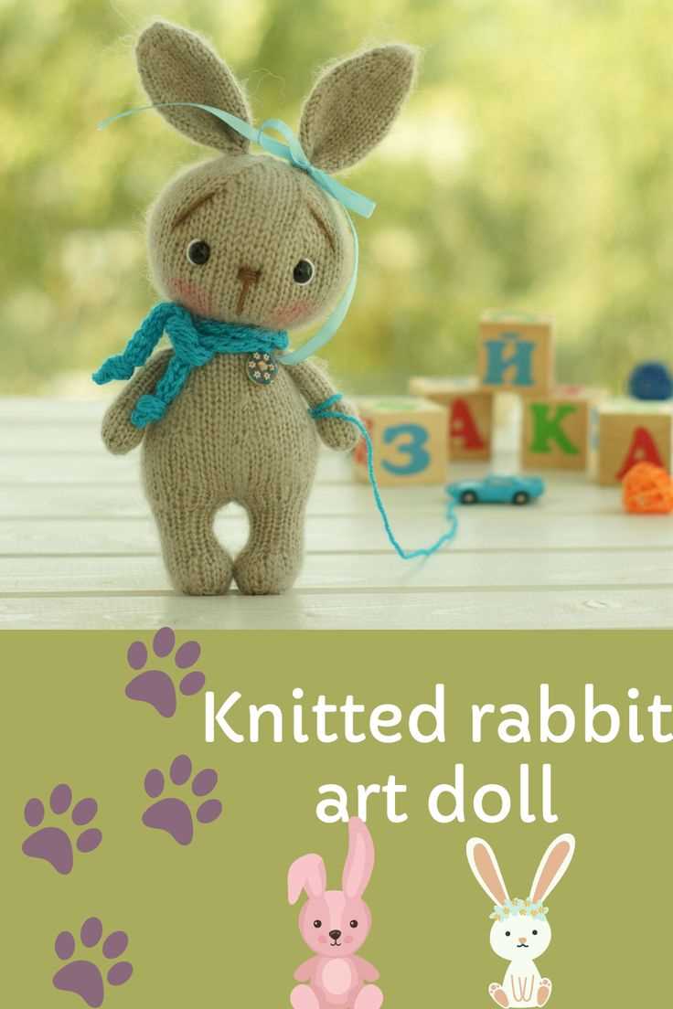 Knitted childrens toys patterns