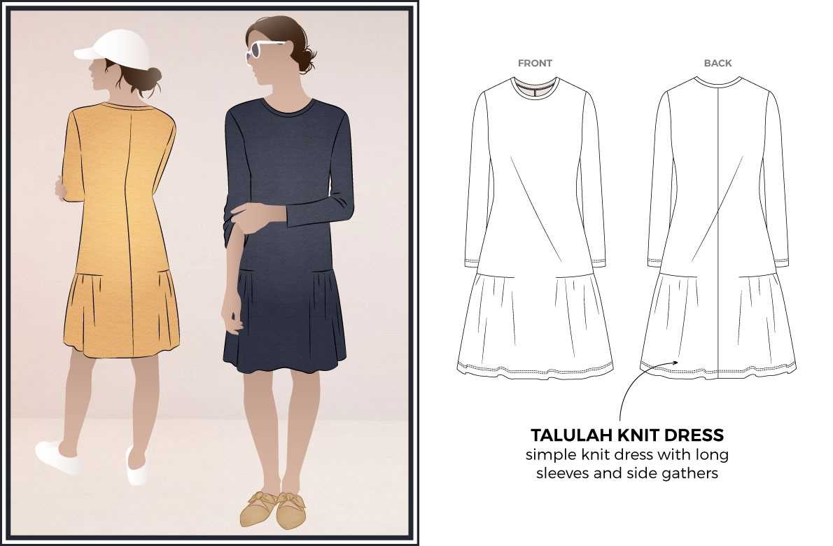 Jersey knit dress pattern