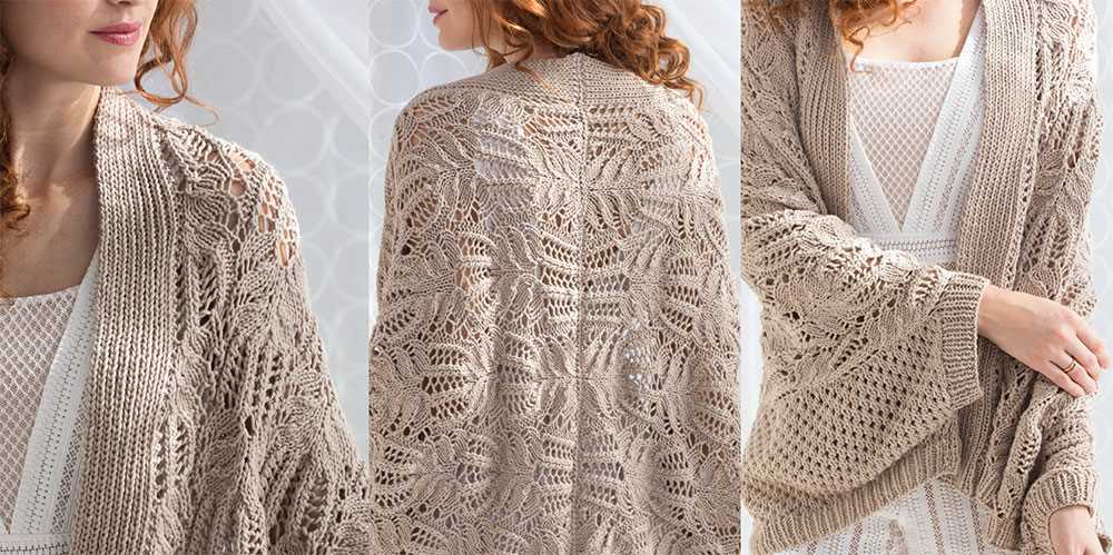 Vogue knitting pattern corrections