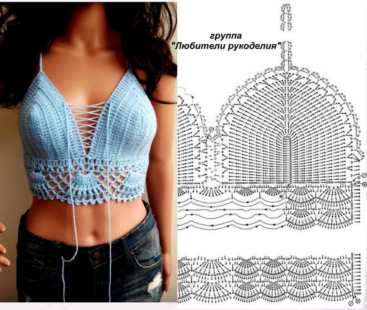 Free knit bralette pattern