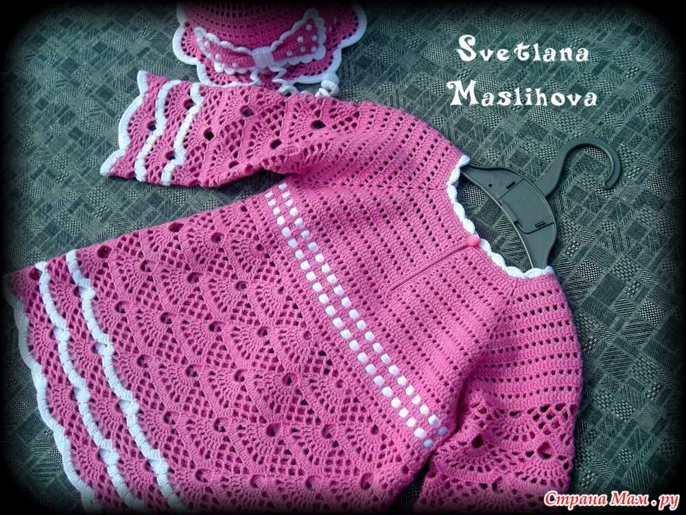 Free knitting patterns for tweens