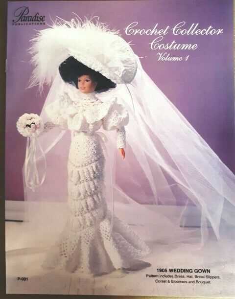 Barbie wedding dress knitting pattern