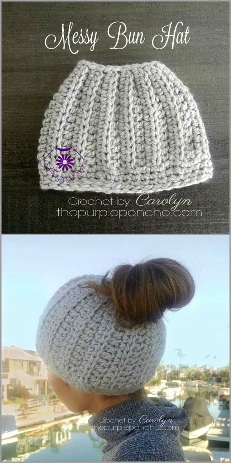 Free pattern for knitted messy bun hat