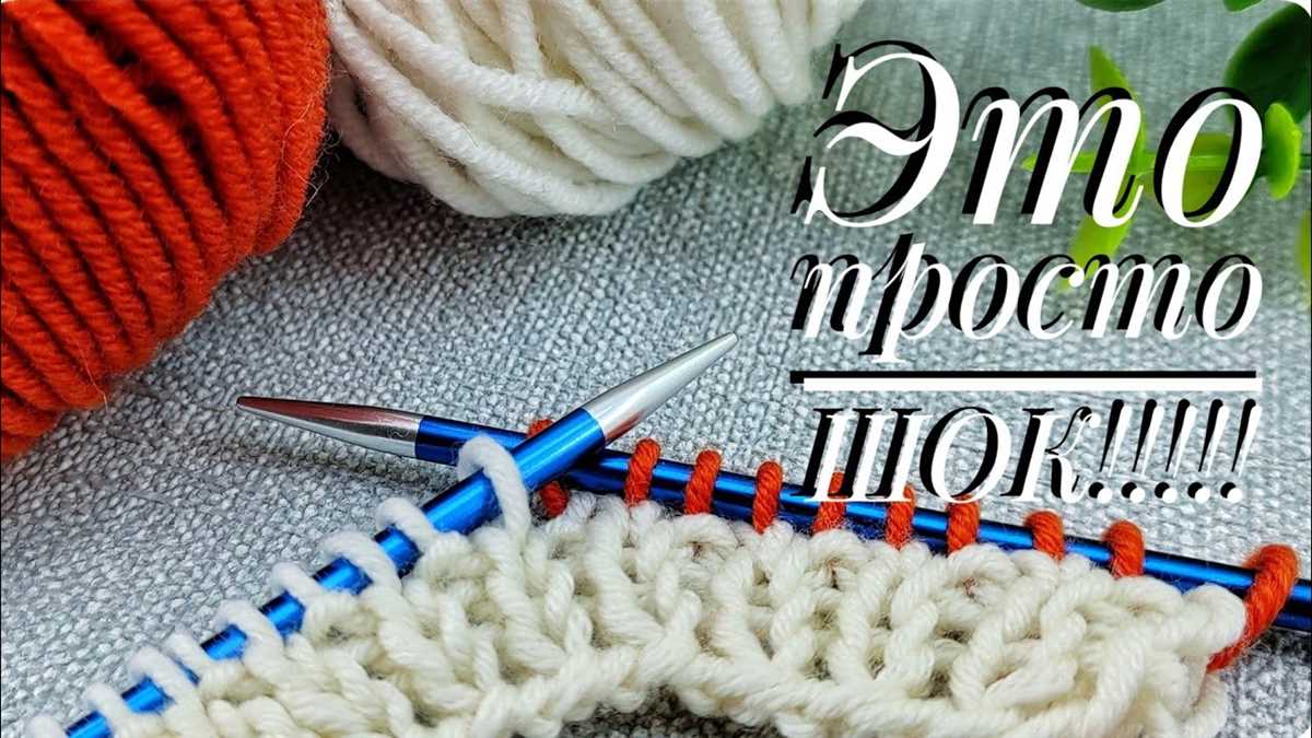 Free raglan knitting patterns