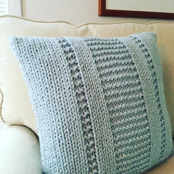Knit pillow pattern