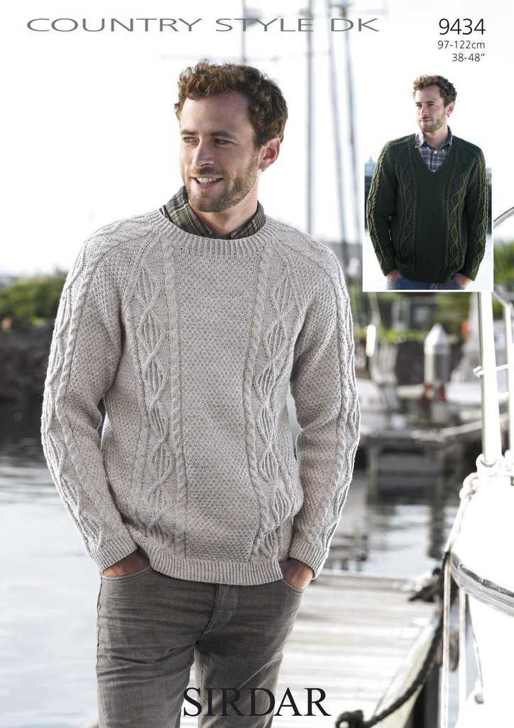 Mens knit cardigan pattern