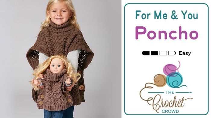 Free doll poncho knitting pattern