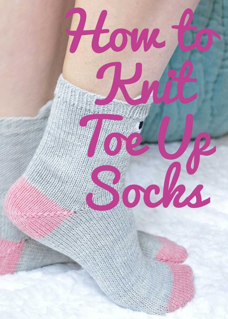 Knit toe cast cover pattern