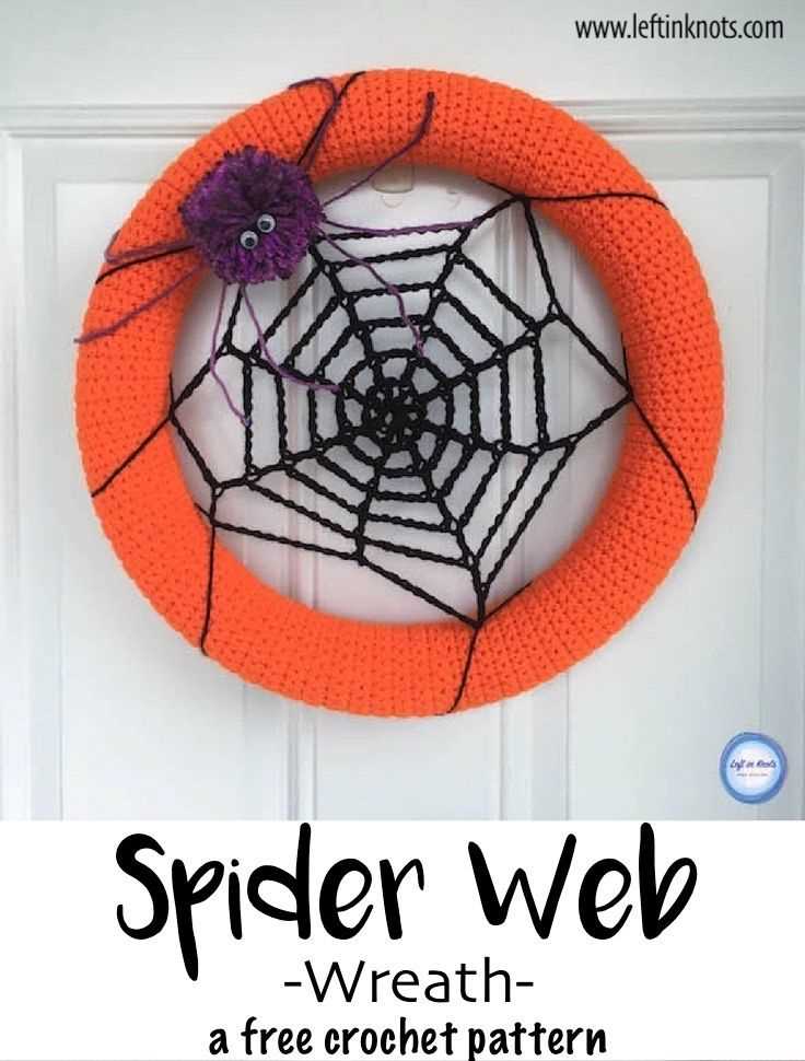 Free halloween wreath knitting pattern