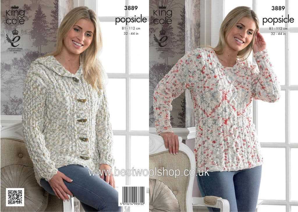 Long aran cardigan knitting pattern