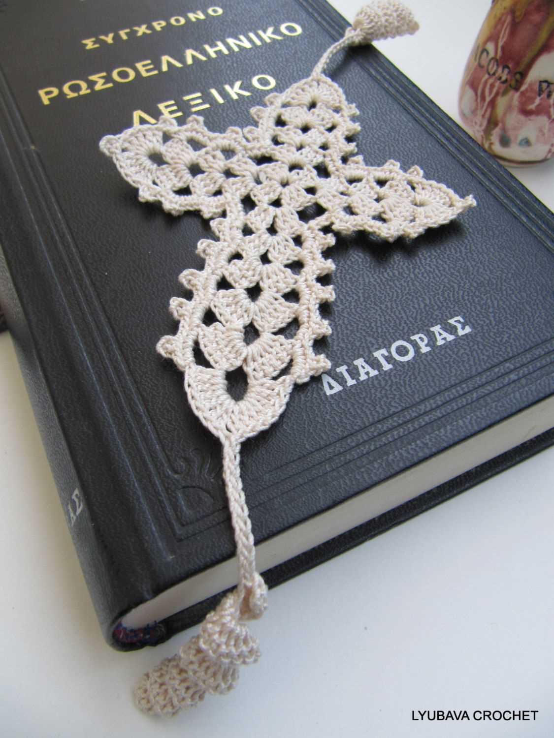 Knitted bookmark pattern easy