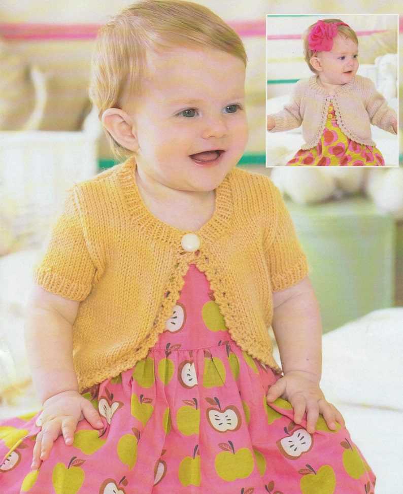 Childs bolero knitting pattern free