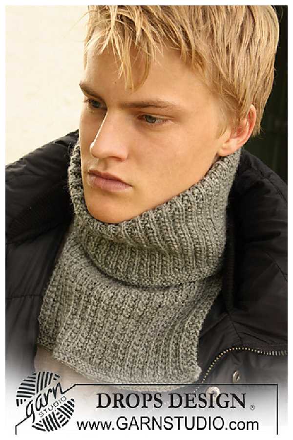 Knit dickey pattern