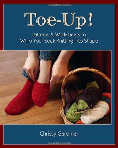 Knit toe cast cover pattern