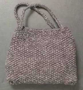 Simple knitted tote bag pattern