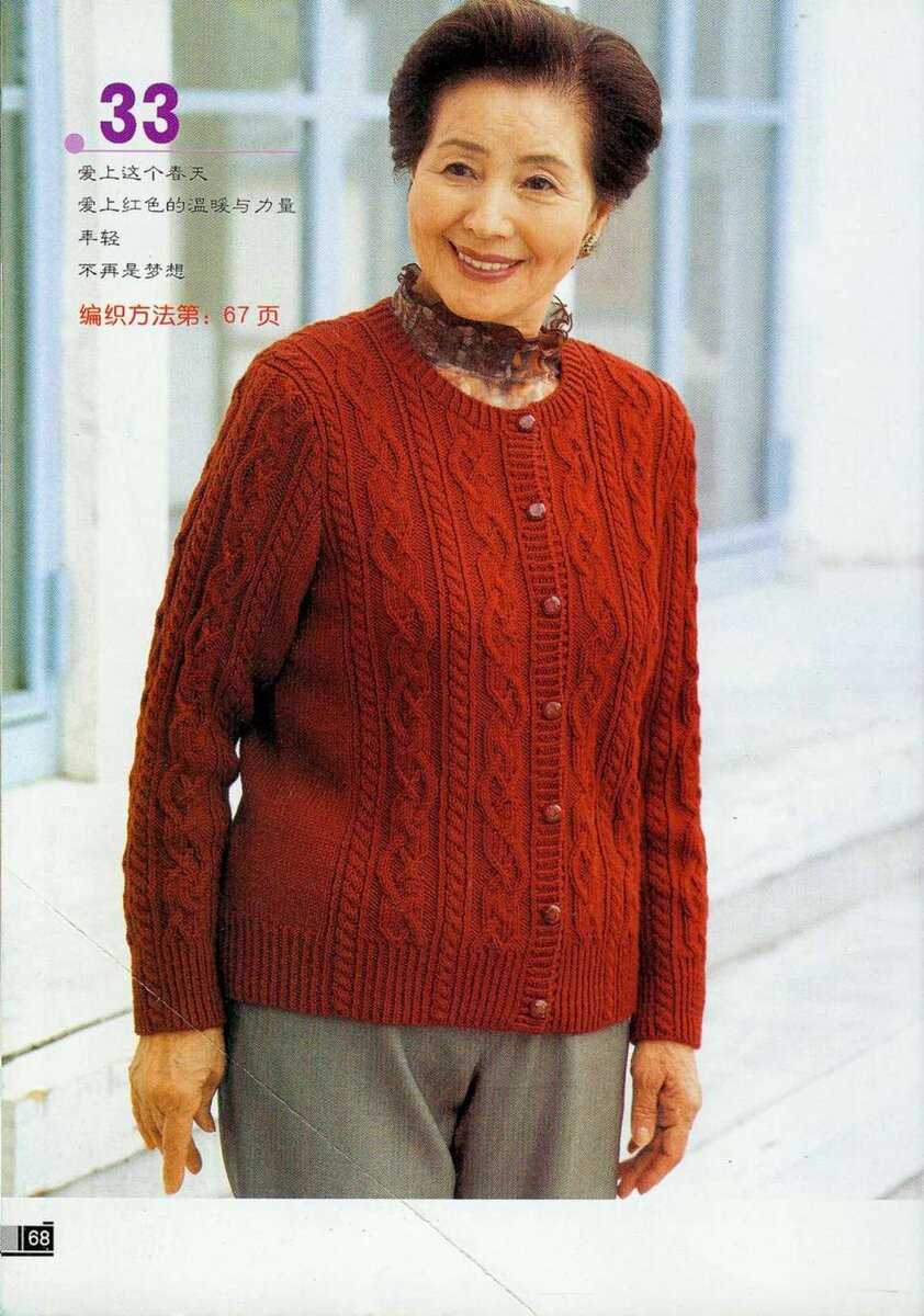 Indulgy knitting patterns