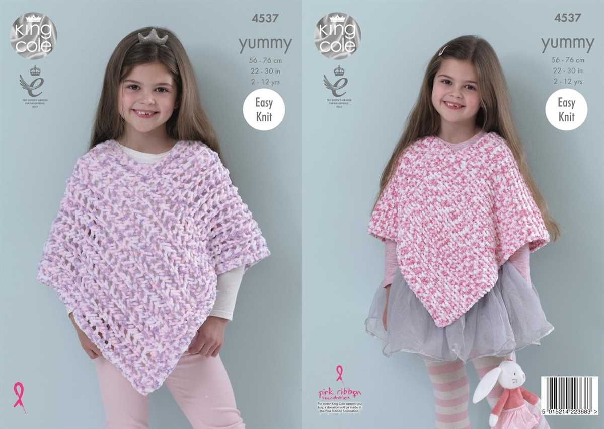 Loom knit poncho pattern free