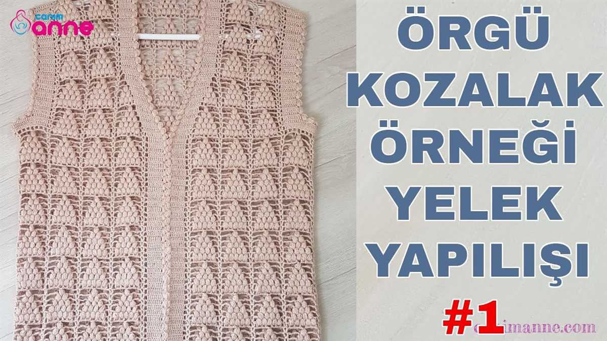 Easy knit vest free pattern