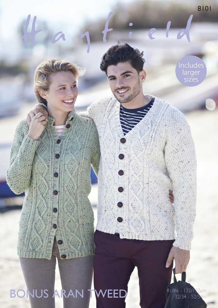 Hayfield bonus aran knitting patterns