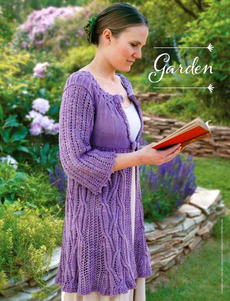 Drape cardigan knitting pattern free