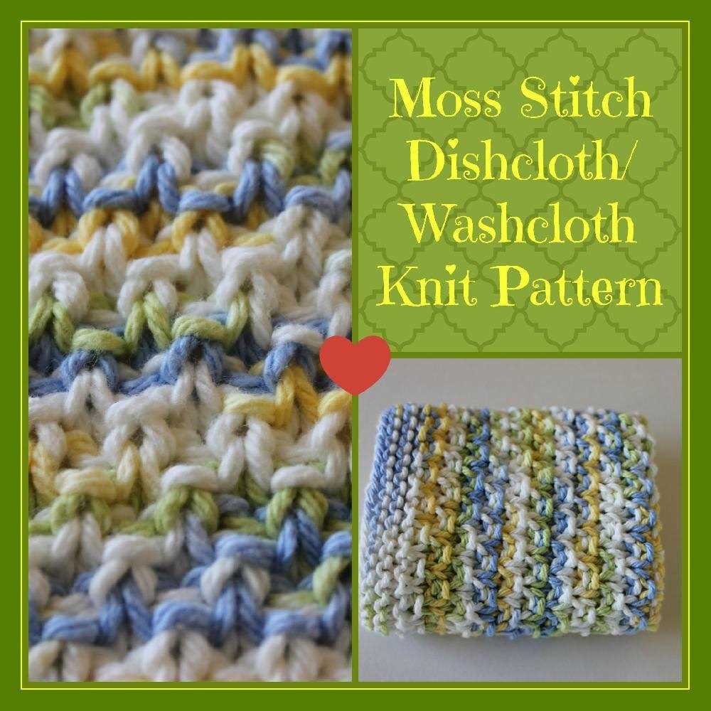 Bee stitch dishcloth knit pattern