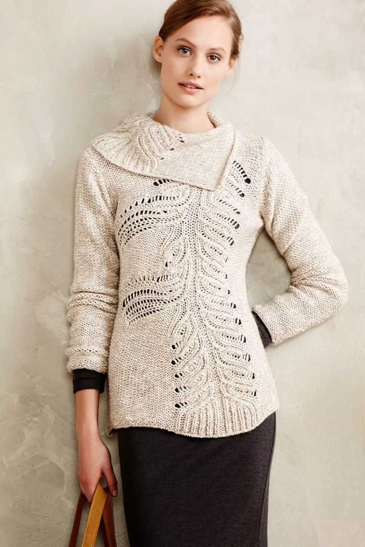 Chic knitting patterns free