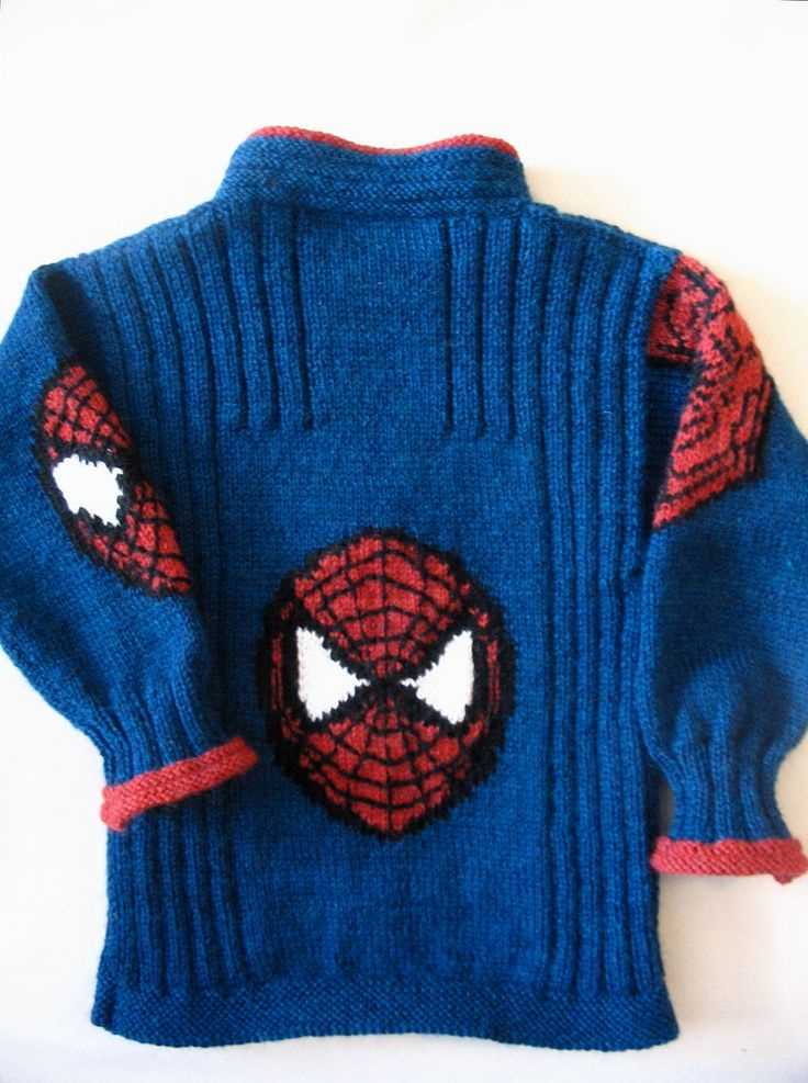 Gambit jumper knitting pattern