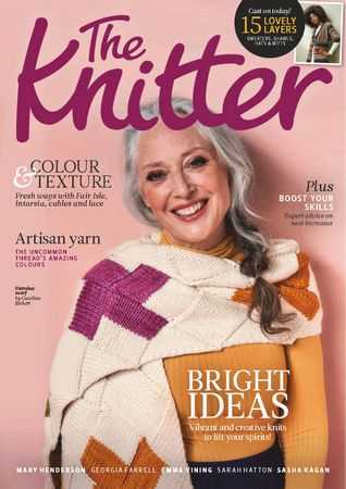 Lgbt knitting patterns