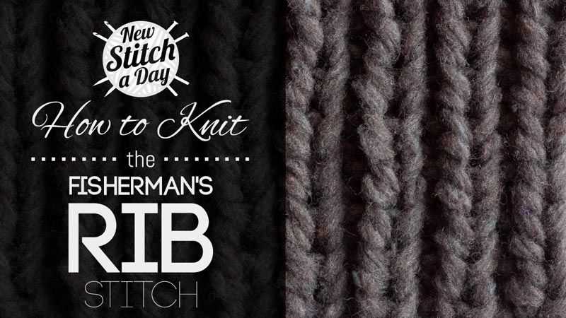 Fisherman's rib knit pattern