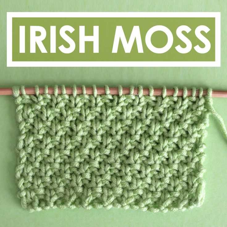 Free moss stitch scarf knitting pattern