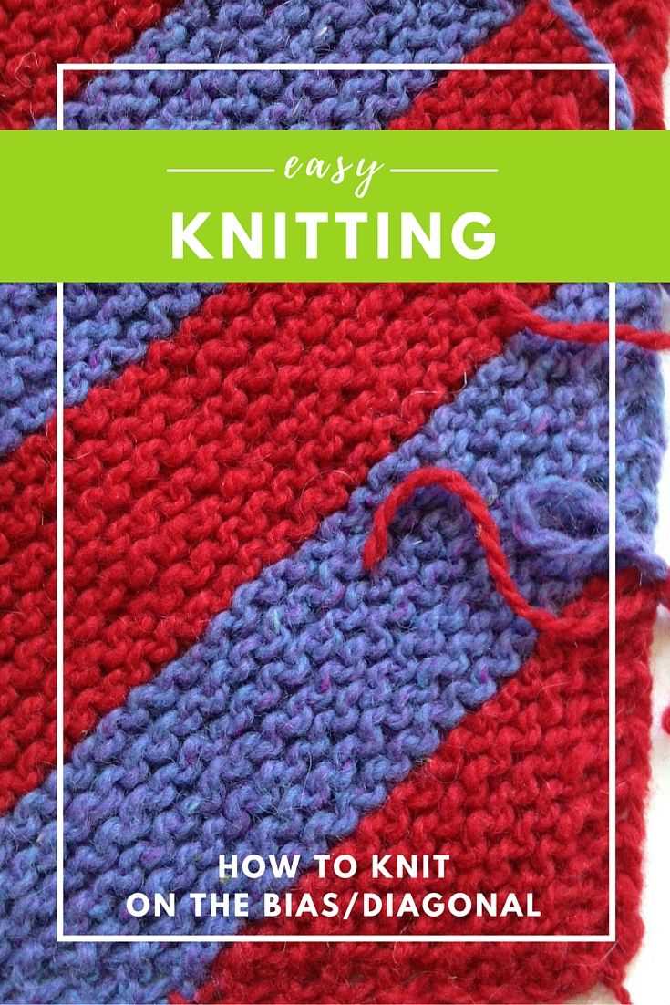 Bias knit scarf pattern free