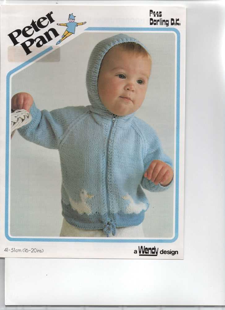 Hooded jacket knitting pattern