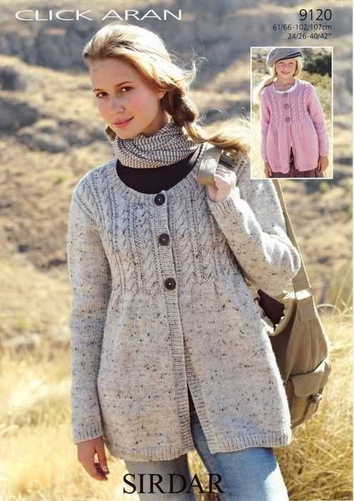 Sirdar vintage knitting patterns