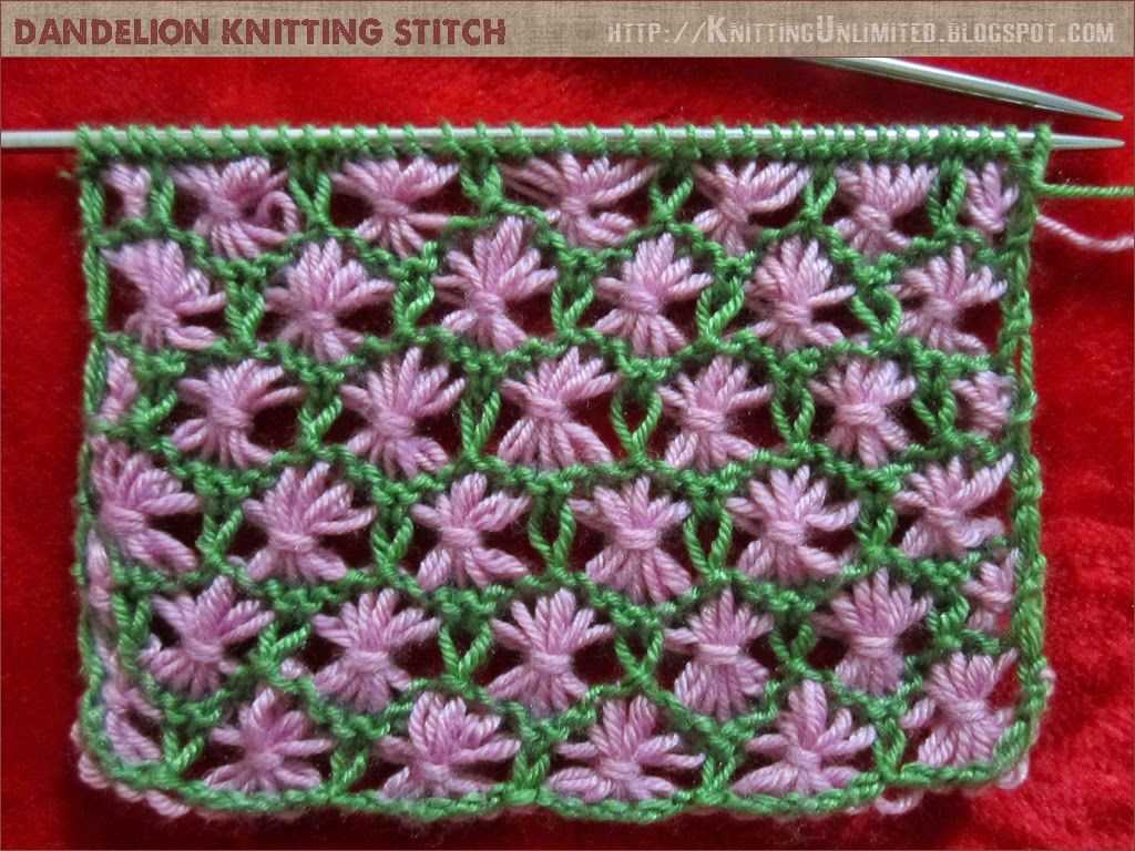 Knit flower patterns