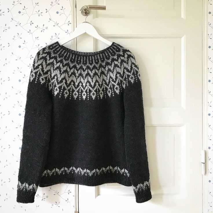 Icelandic knit sweater pattern